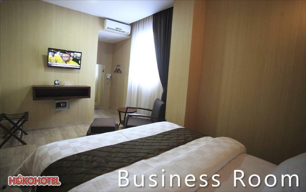 Hotel HOKO